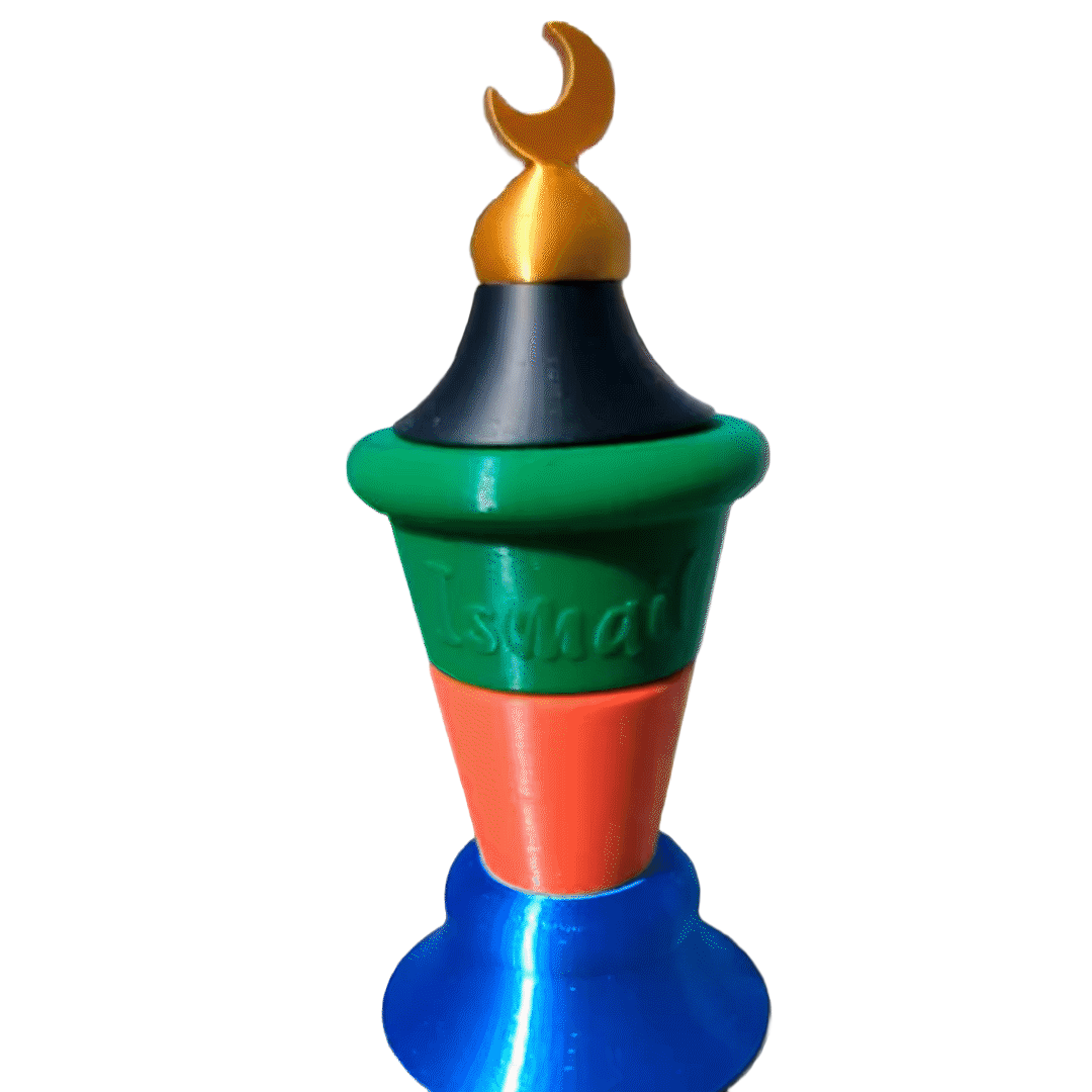 The Moving “El-Medalaaʿ” Lantern